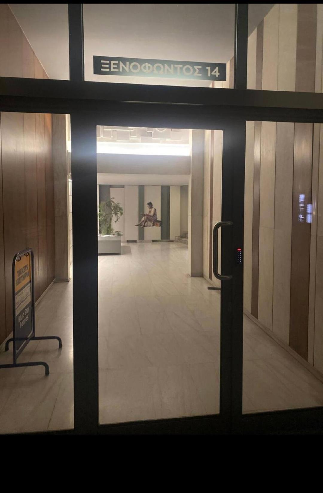 Syntagma Studio Athena Bagian luar foto